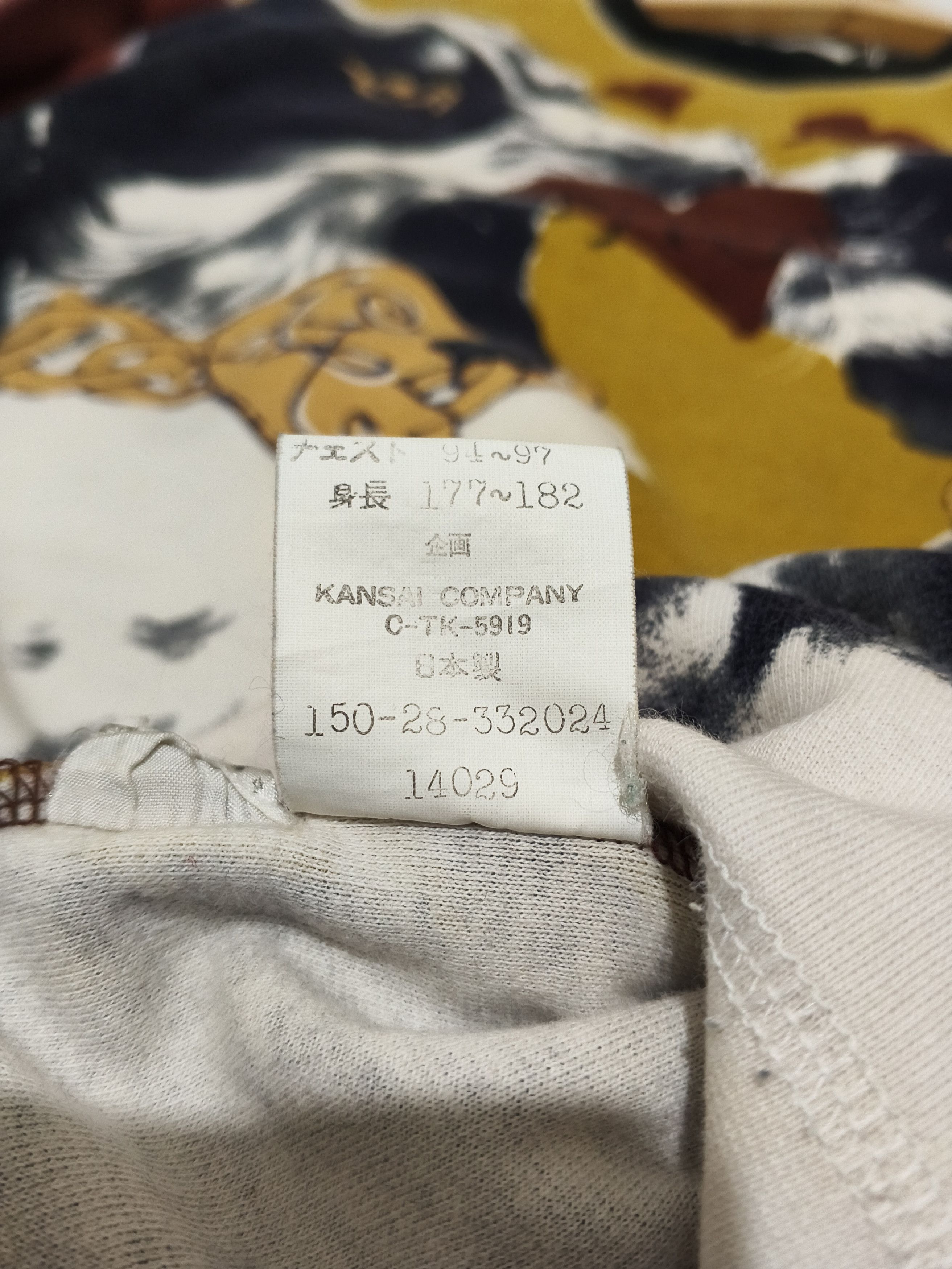 Kansai Yamamoto VINTAGE KANSAI O2 BY KANSAI YAMAMOTO LONG SLEEVE TSHIRT Size US S / EU 44-46 / 1 - 9 Thumbnail
