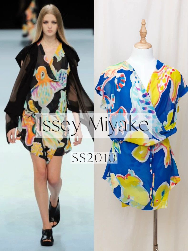 Issey Miyake Issey Miyake size:2 Watercolor animal dress Size S / US 4 / IT 40 - 1 Thumbnail