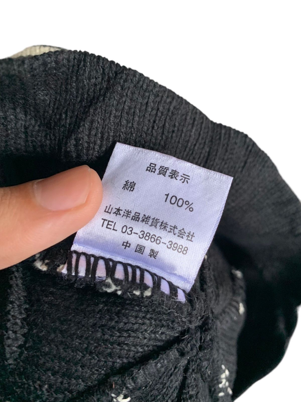 Japanese Brand × Vintage Stripe knitted Streetwear Winter Sessions Beanie hats Size ONE SIZE - 6 Thumbnail