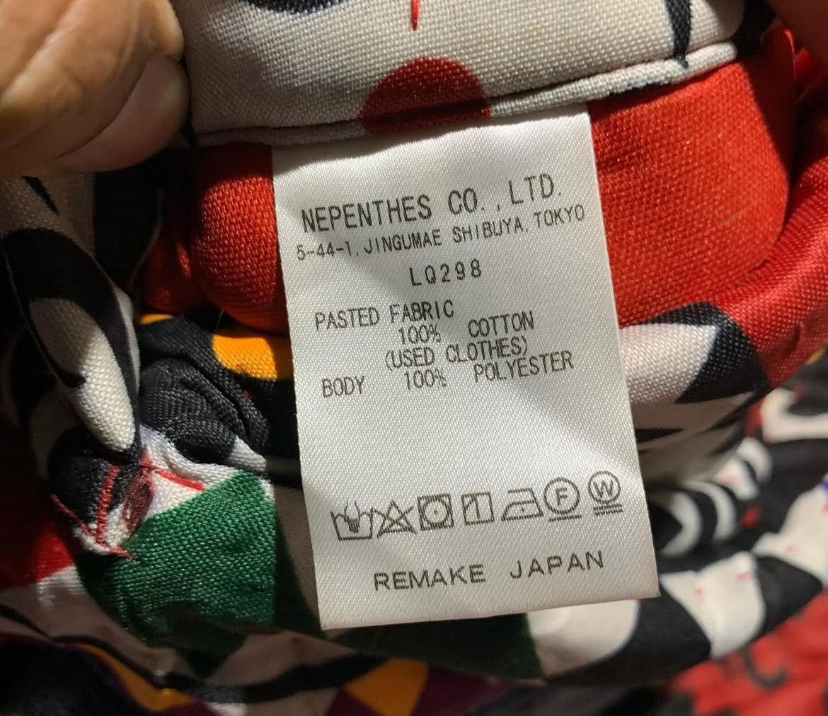 Needles 2000s Rebuild by Needles Jean Rug Covered Reversible Jacket Size US L / EU 52-54 / 3 - 8 Thumbnail