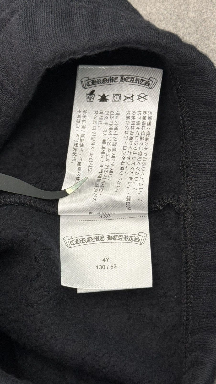 Chrome Hearts Chrome Hearts KIDS Horseshoe Floral Sweatpants Black Size US 26 / EU 42 - 10 Thumbnail