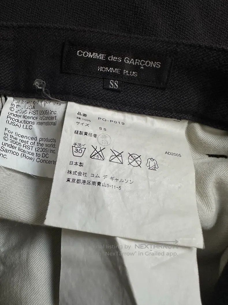 Other Comme Des Garcons size XS pants Size US 27 - 5 Thumbnail