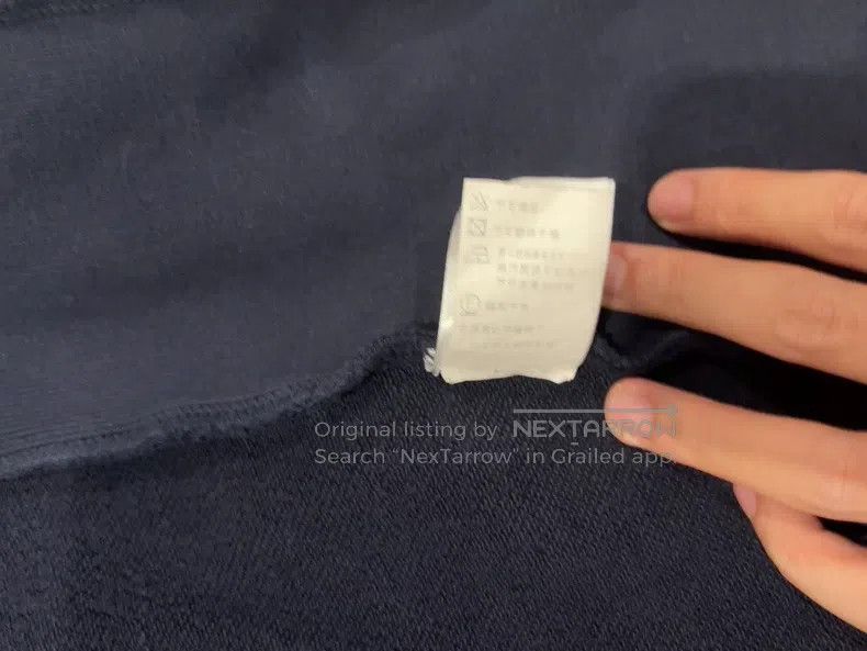 Other Thom Browne overcoat Size US M / EU 48-50 / 2 - 3 Thumbnail