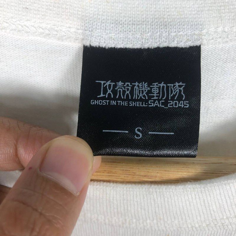 GU × Japanese Brand Vintage "GU" Ghost In the Shell men t-shirt Size US S / EU 44-46 / 1 - 6 Thumbnail