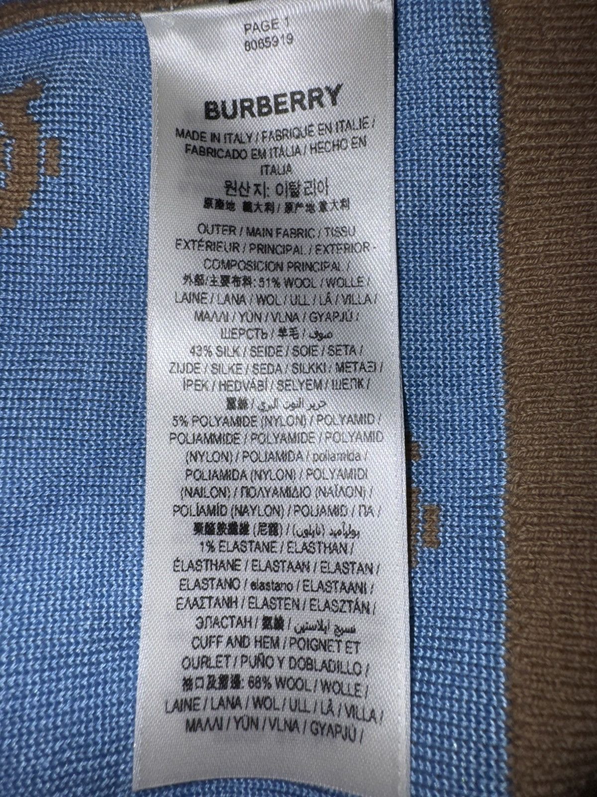 Burberry Salena Wool Oversized Sweater Size XS / US 0-2 / IT 36-38 - 8 Thumbnail