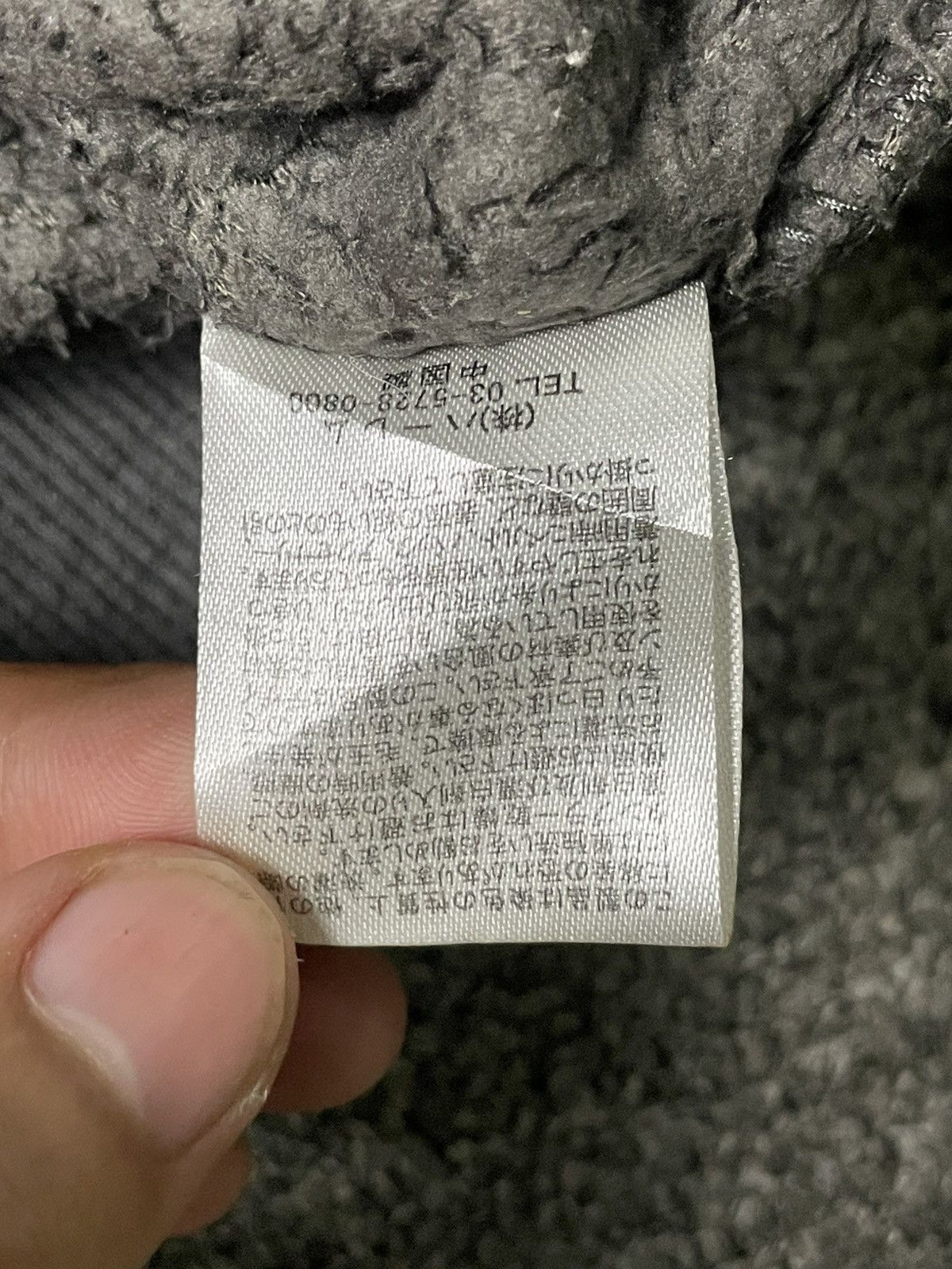 If Six Was Nine × Japanese Brand × Le Grande Bleu (L.G.B.) Vintage Ghost of Harlem Brand Fur Hoodies (58) Size US S / EU 44-46 / 1 - 11 Thumbnail