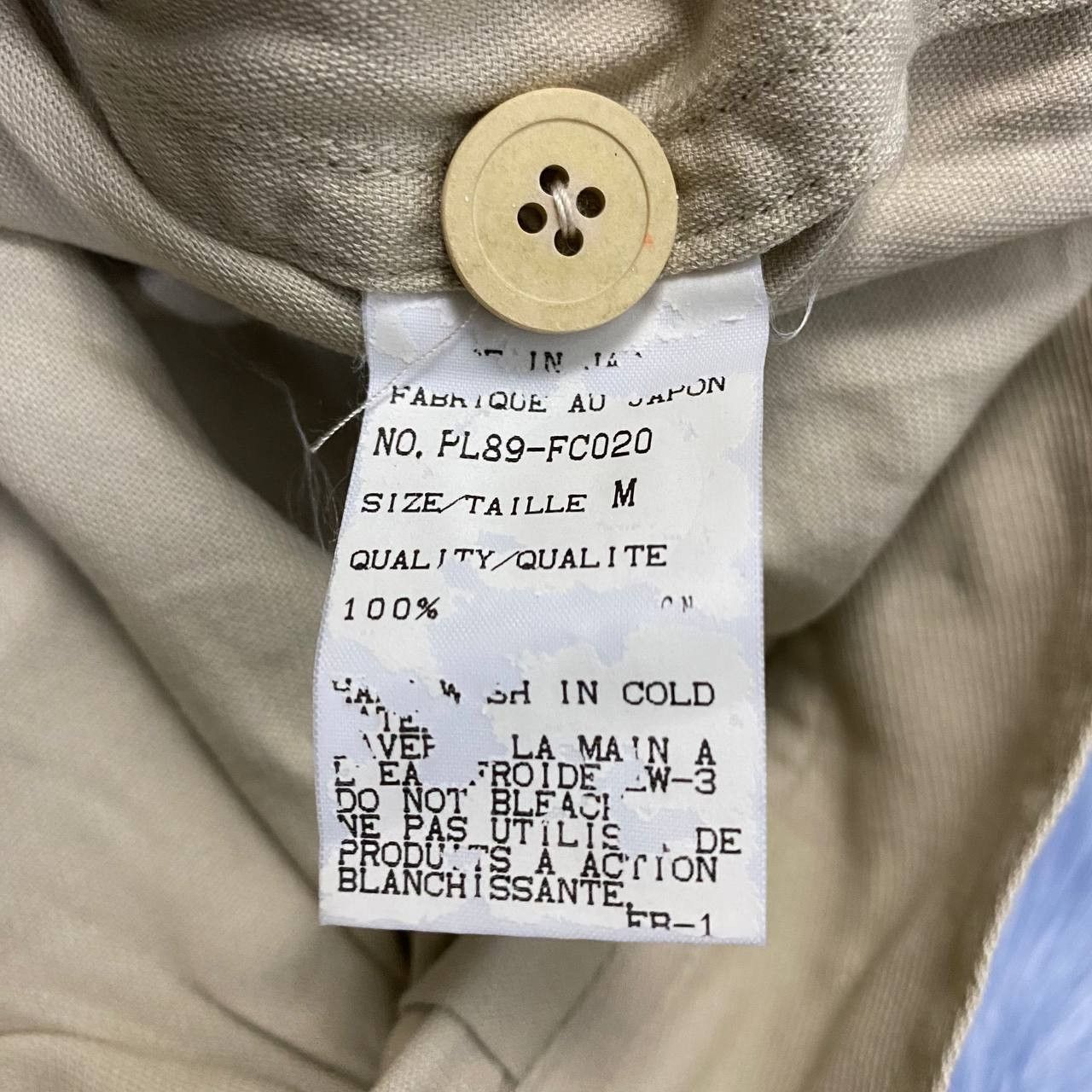 Issey Miyake Plantation Utility Jacket Size US M / EU 48-50 / 2 - 8 Thumbnail