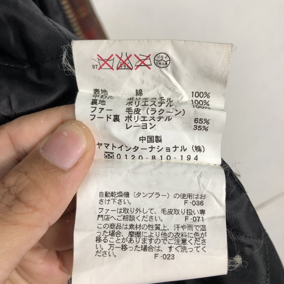 Japanese Brand 📌Vintage Biker Jacket Hiromichi Nalano Tartan Fur Hoodie Size US L / EU 52-54 / 3 - 21 Thumbnail
