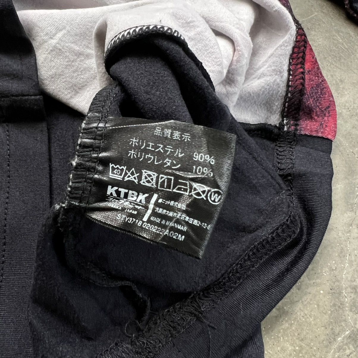 Isamu Katayama Backlash 03 Passion Isamu Katayama Style Long Sleeve Shirt Size US L / EU 52-54 / 3 - 11 Thumbnail