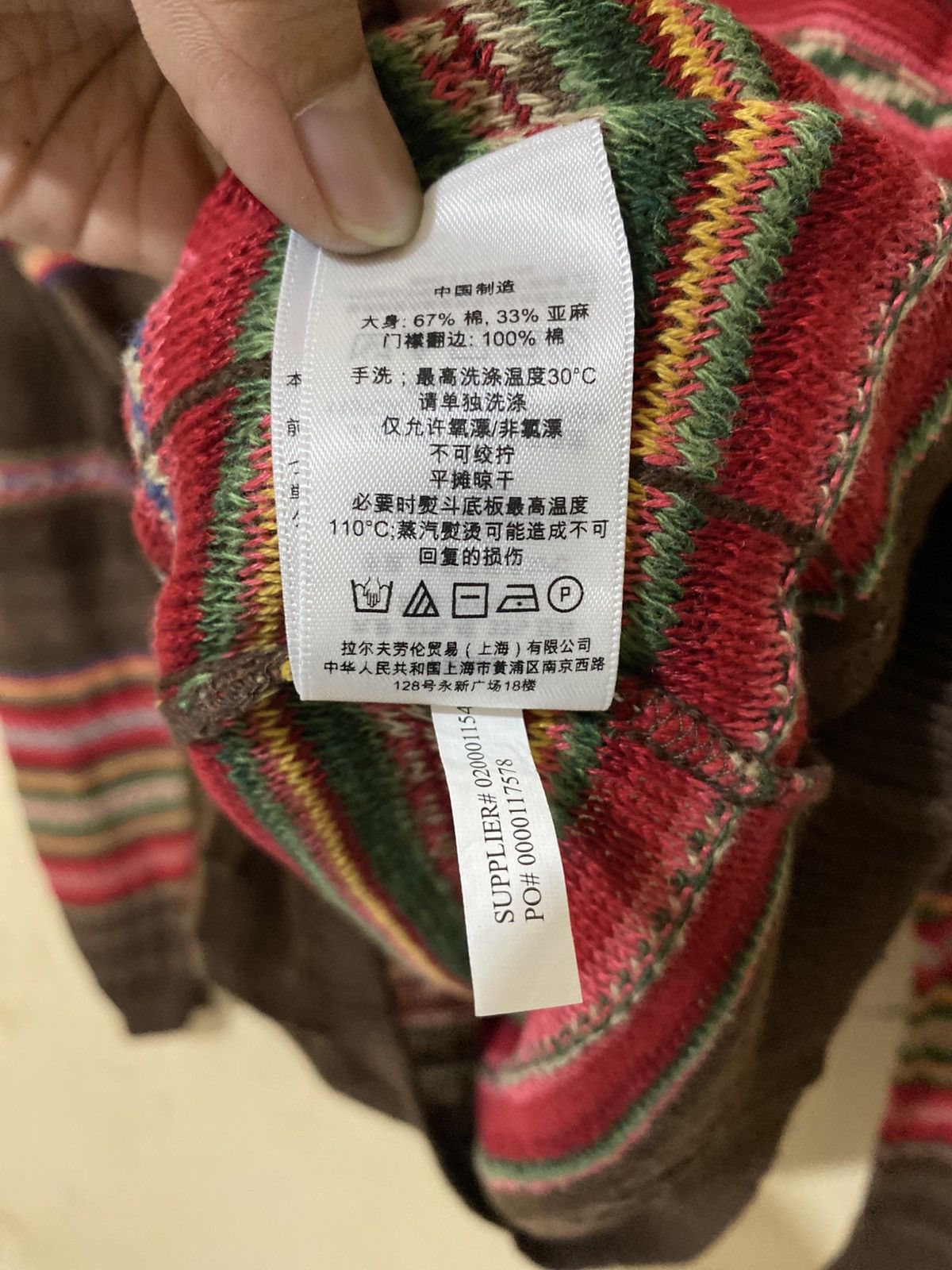 Polo Ralph Lauren Denim Supply Ralph Lauren Navajo Native Cardigan Size US S / EU 44-46 / 1 - 11 Thumbnail