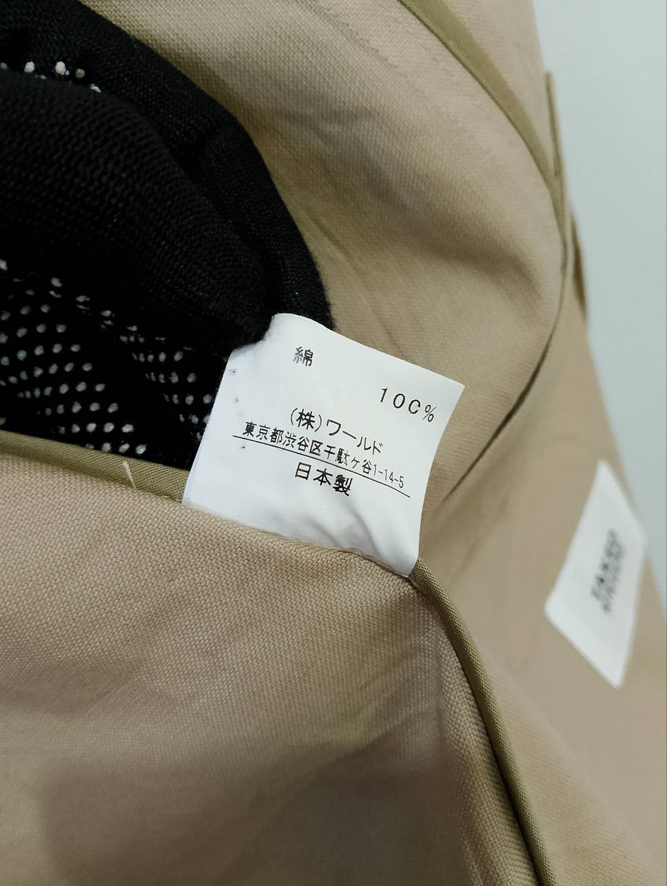 Takeo Kikuchi TAKEO KIKUCHI Made in Japan Khaki Cotton Jacket Size US S / EU 44-46 / 1 - 7 Thumbnail