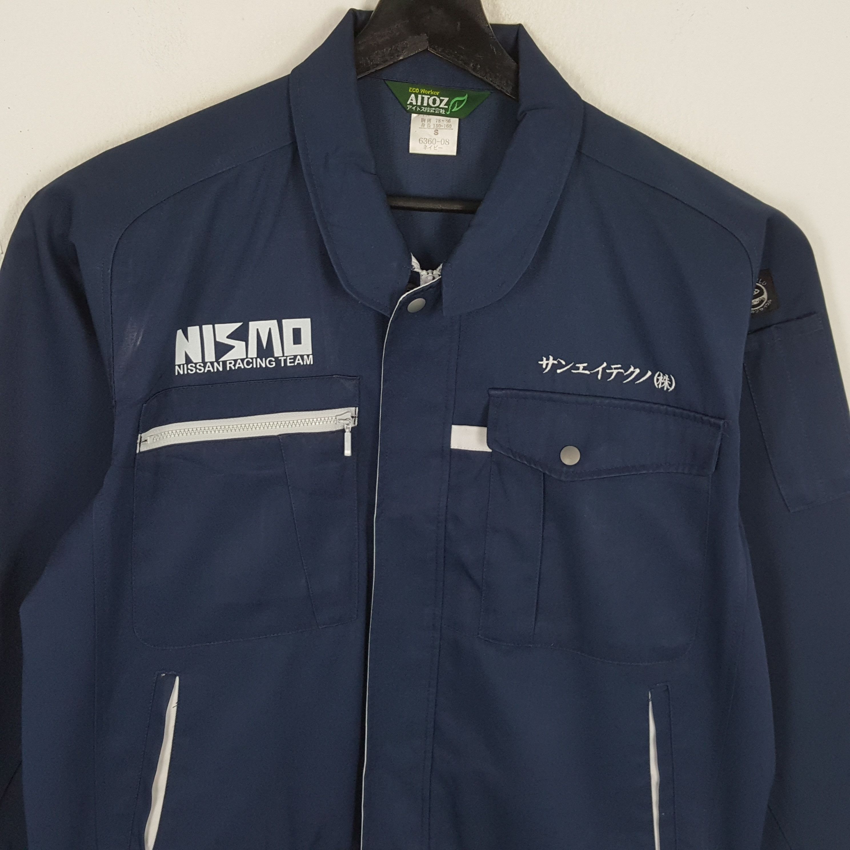 Japanese Brand × Vintage NISMO NISSAN RACING TEAM Motorsports Custom Art Jacket Size US M / EU 48-50 / 2 - 4 Thumbnail