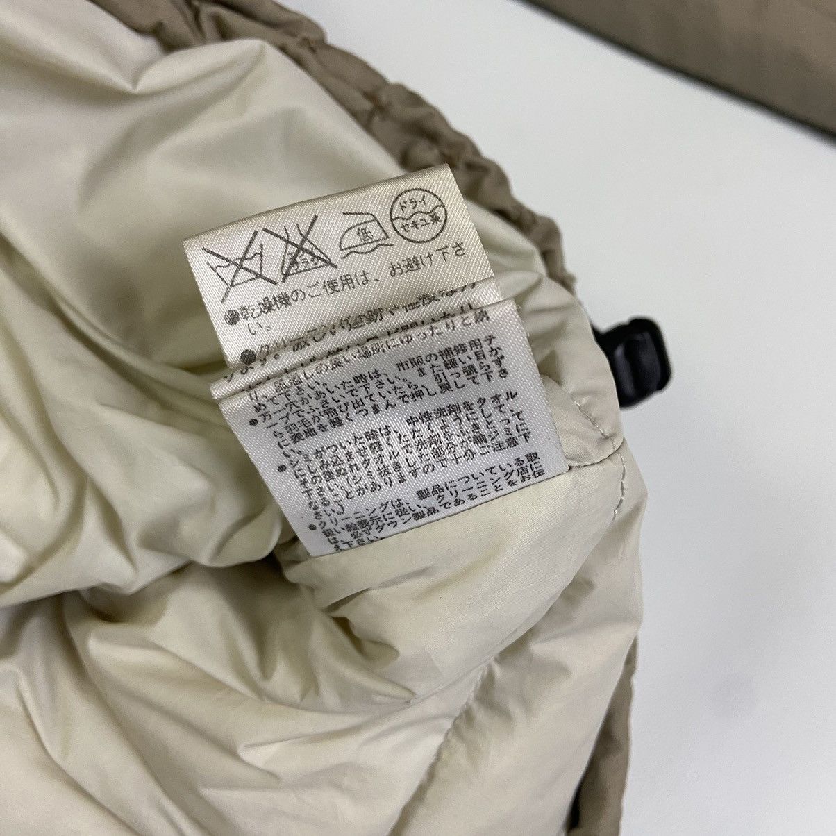 Margaret Howell Margaret Howell Parka Jacket Size US L / EU 52-54 / 3 - 11 Thumbnail