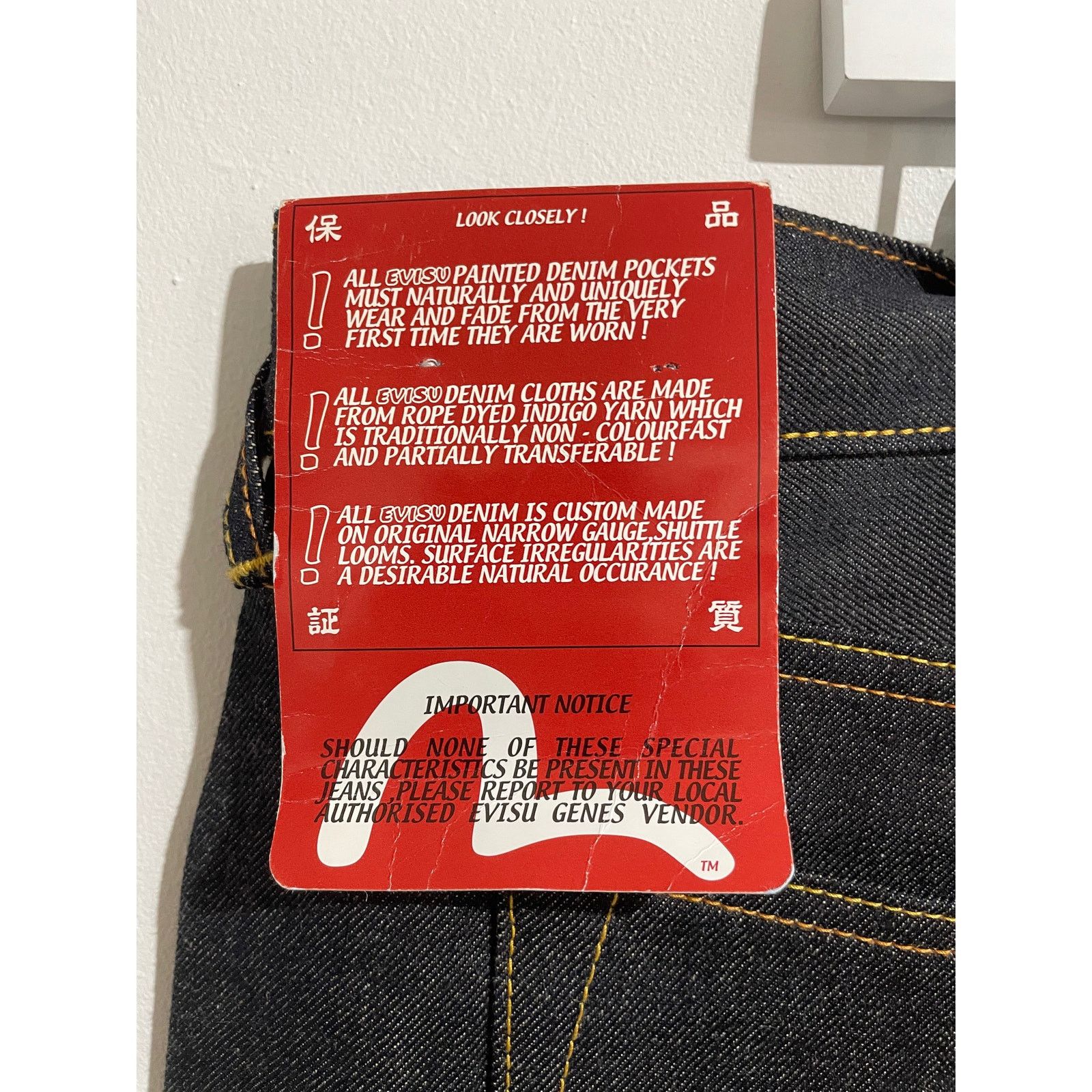 Evisu EVISU BONSAI TREE JEANS SIZE 42 Size US 42 / EU 58 - 5 Thumbnail