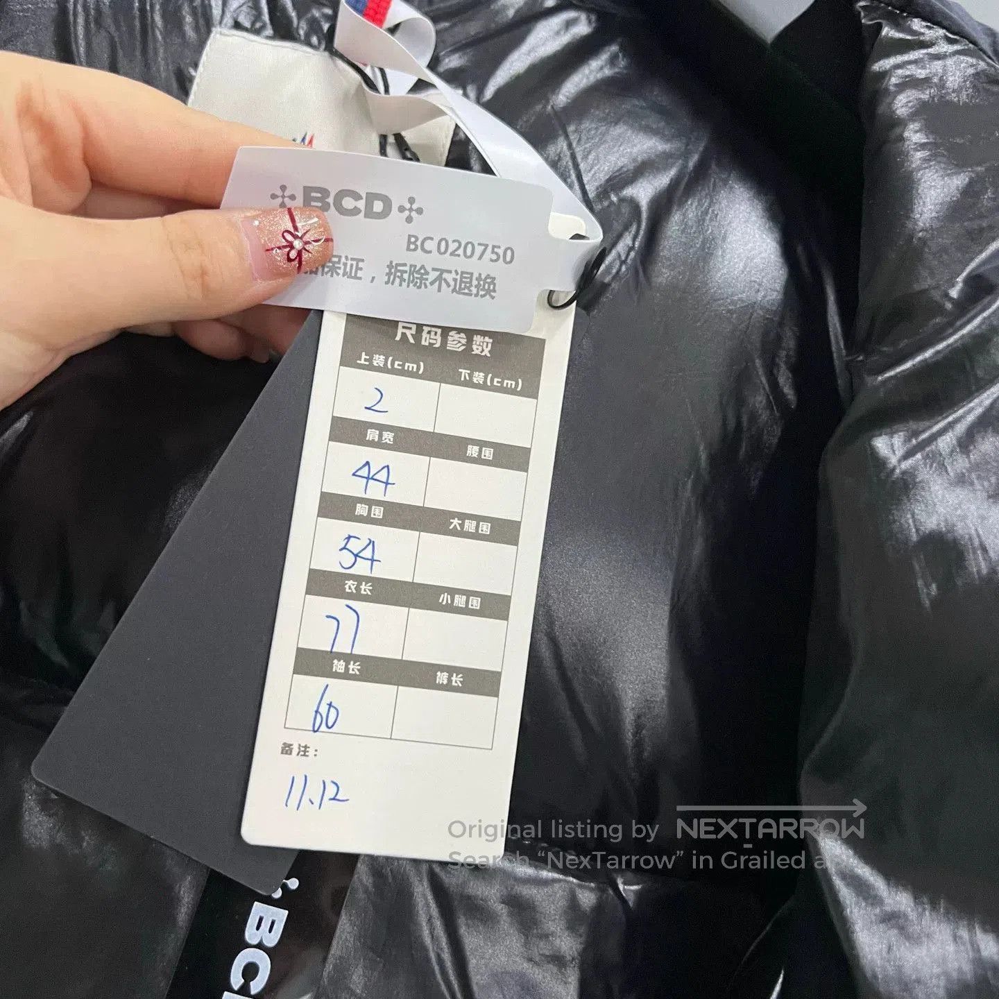 Moncler black hooded down jacket by Moncler. Size US M / EU 48-50 / 2 - 6 Thumbnail