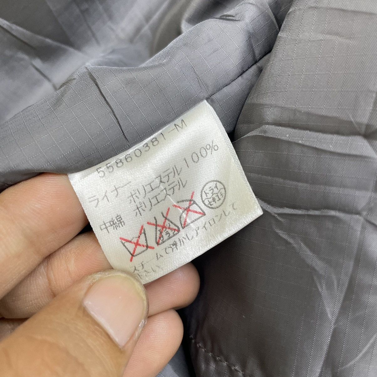 Vintage Japanese Brand D Urban Zephy Jacket