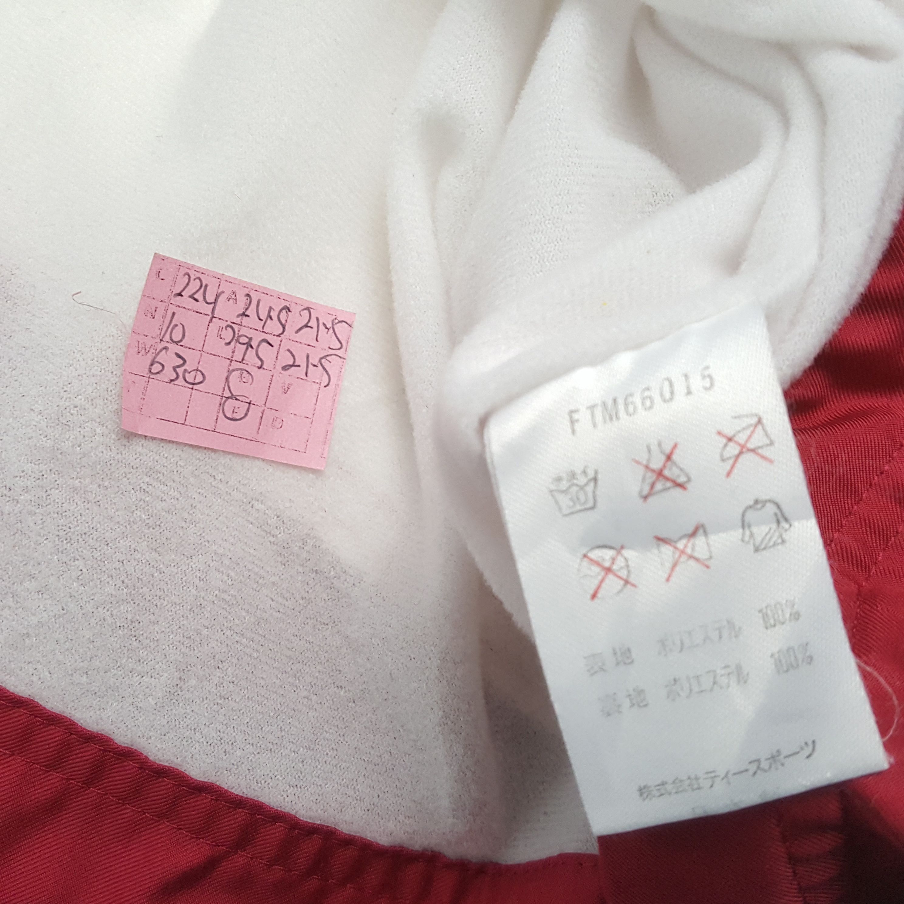 Sergio Tacchini × Vintage SERGIO TACCHINI Logo Spellout Design Windbreaker Jacket Size US L / EU 52-54 / 3 - 6 Thumbnail