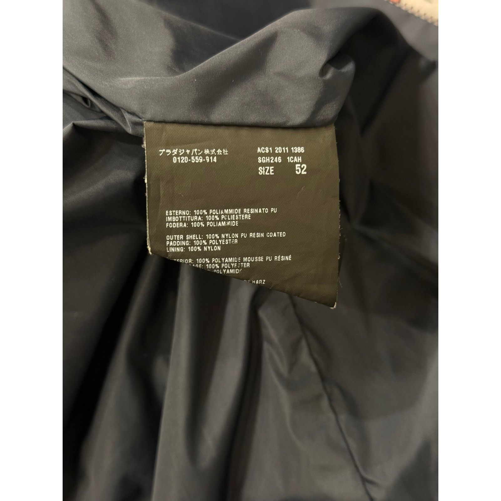 Prada 2011 Prada 2-in-1 double nylon jacket Size US L / EU 52-54 / 3 - 15 Thumbnail