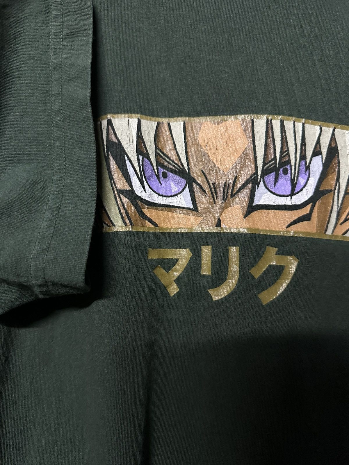 Anime × Hook-Ups × Vintage Rare Vintage Anime Japanese Yu Gi Oh Green Tee Size US L / EU 52-54 / 3 - 4 Thumbnail