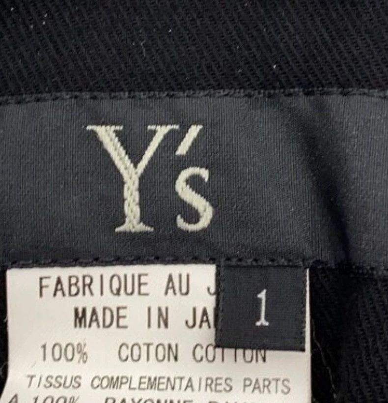 Yohji Yamamoto Yohji Yamamoto size 1 Skirt 2506-Nextarrow Size 24" / US 00 / IT 34 - 4 Thumbnail