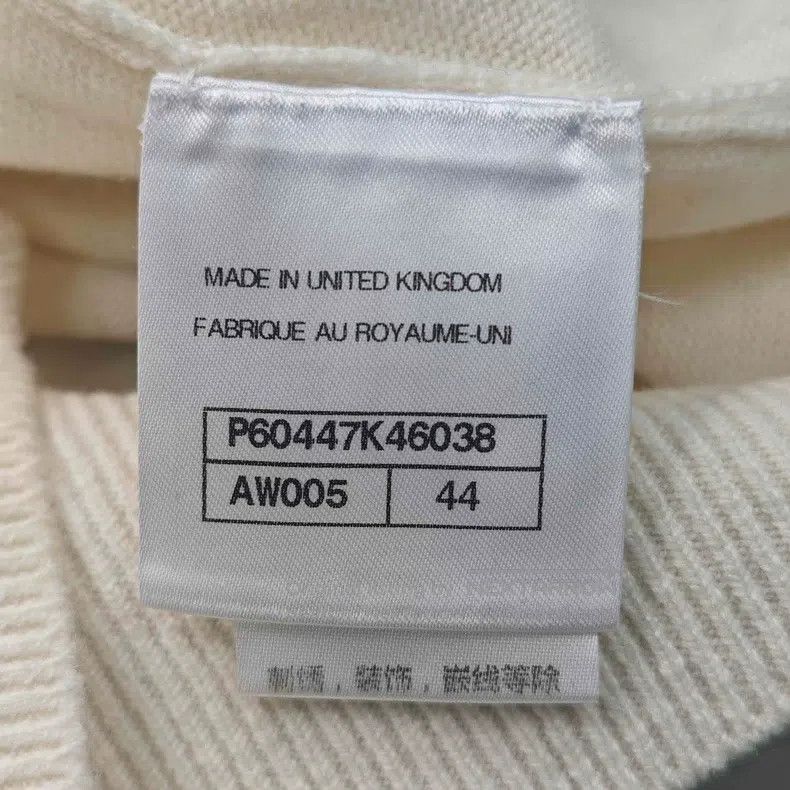 Chanel Chanel Beige classic logo cashmere sweater Size M / US 6-8 / IT 42-44 - 7 Thumbnail