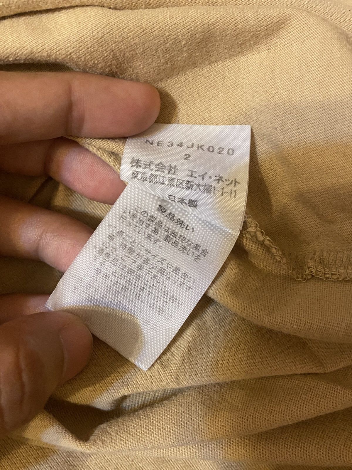 Ne-Net Nenet Crocodile Japanese Brand tshirt Size US M / EU 48-50 / 2 - 5 Thumbnail