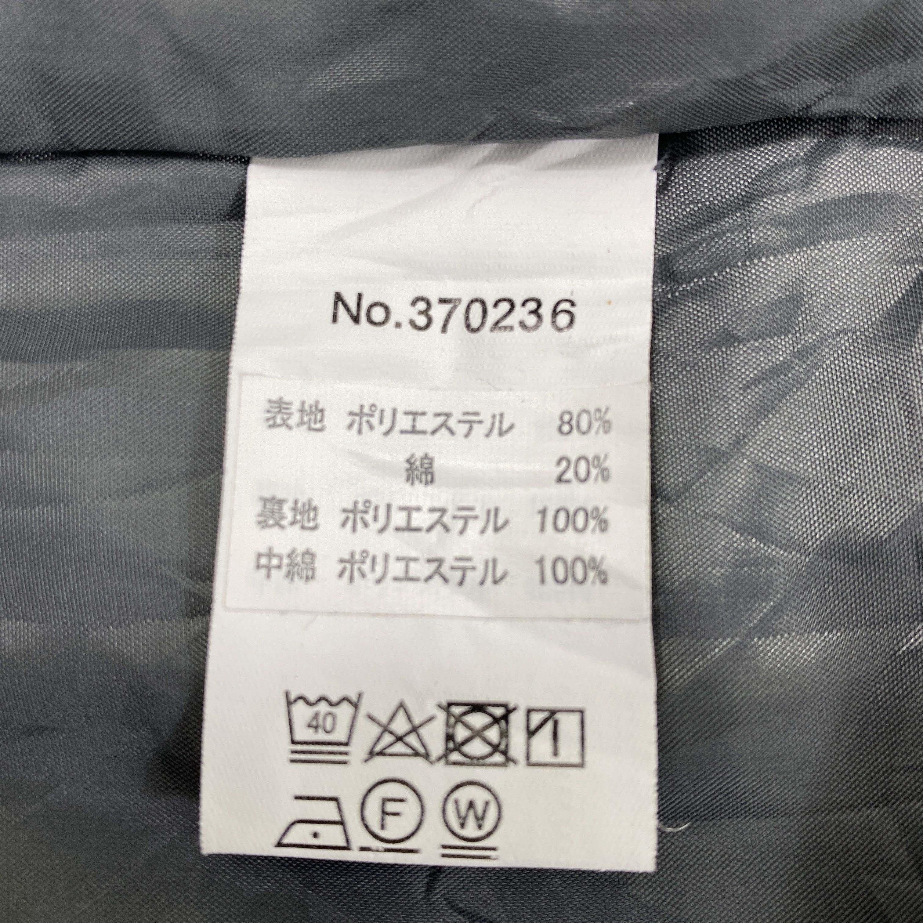 go slow caravan Vintage Go Slow Caravan Hoodie Jacket -J098 Size US XS / EU 42 / 0 - 8 Thumbnail