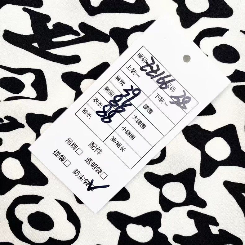 Louis Vuitton Louis Vuitton Nylon artist co-branded presbyopic full prin Size XS / US 0-2 / IT 36-38 - 7 Thumbnail
