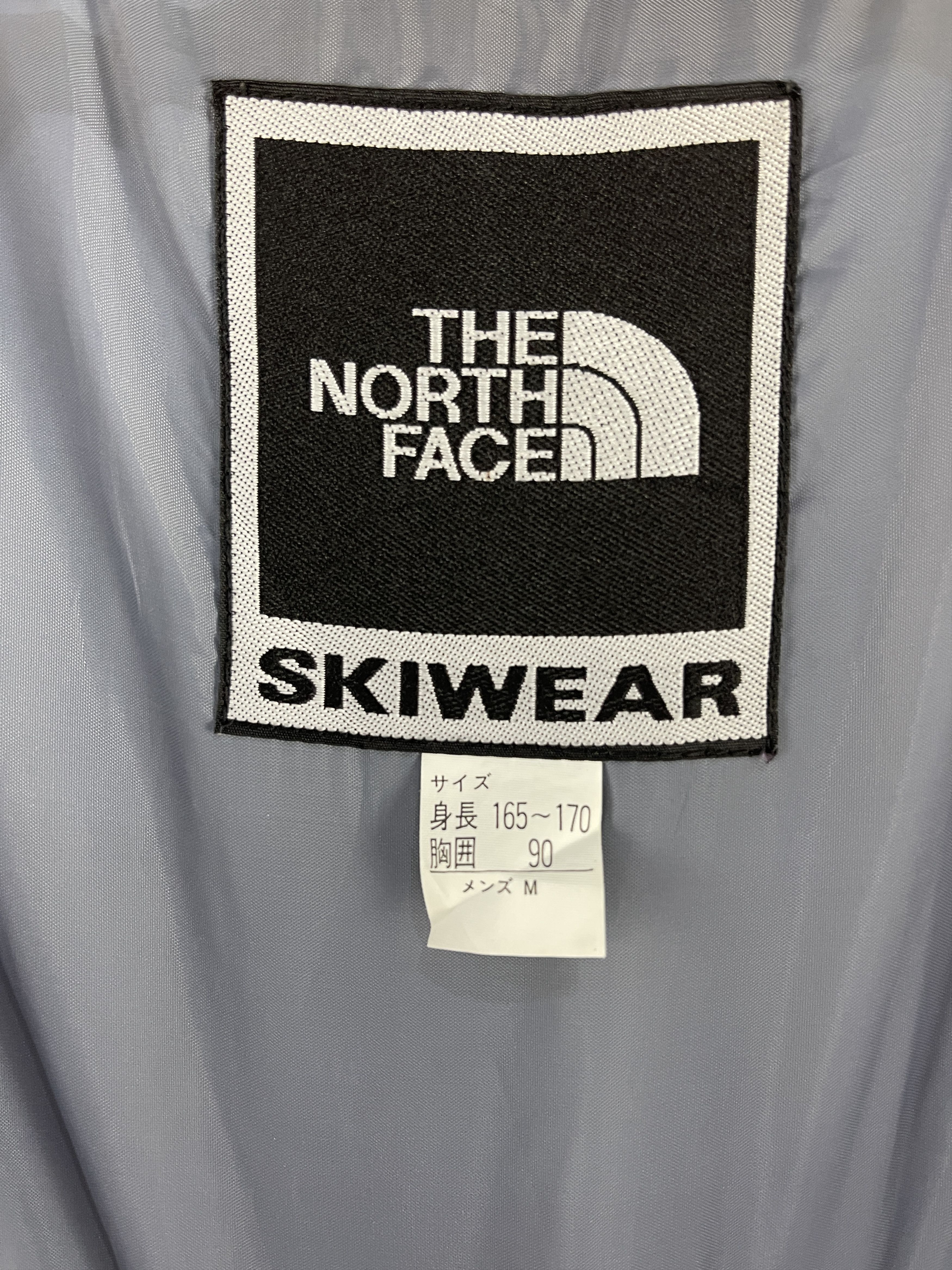 The North Face Vintage The North Face Mogul Skiwear Jacket Size US M / EU 48-50 / 2 - 19 Thumbnail