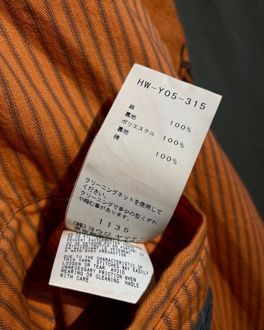 Yohji Yamamoto Yohji Yamamoto 18SS Vest Bag Size US L / EU 52-54 / 3 - 17 Thumbnail