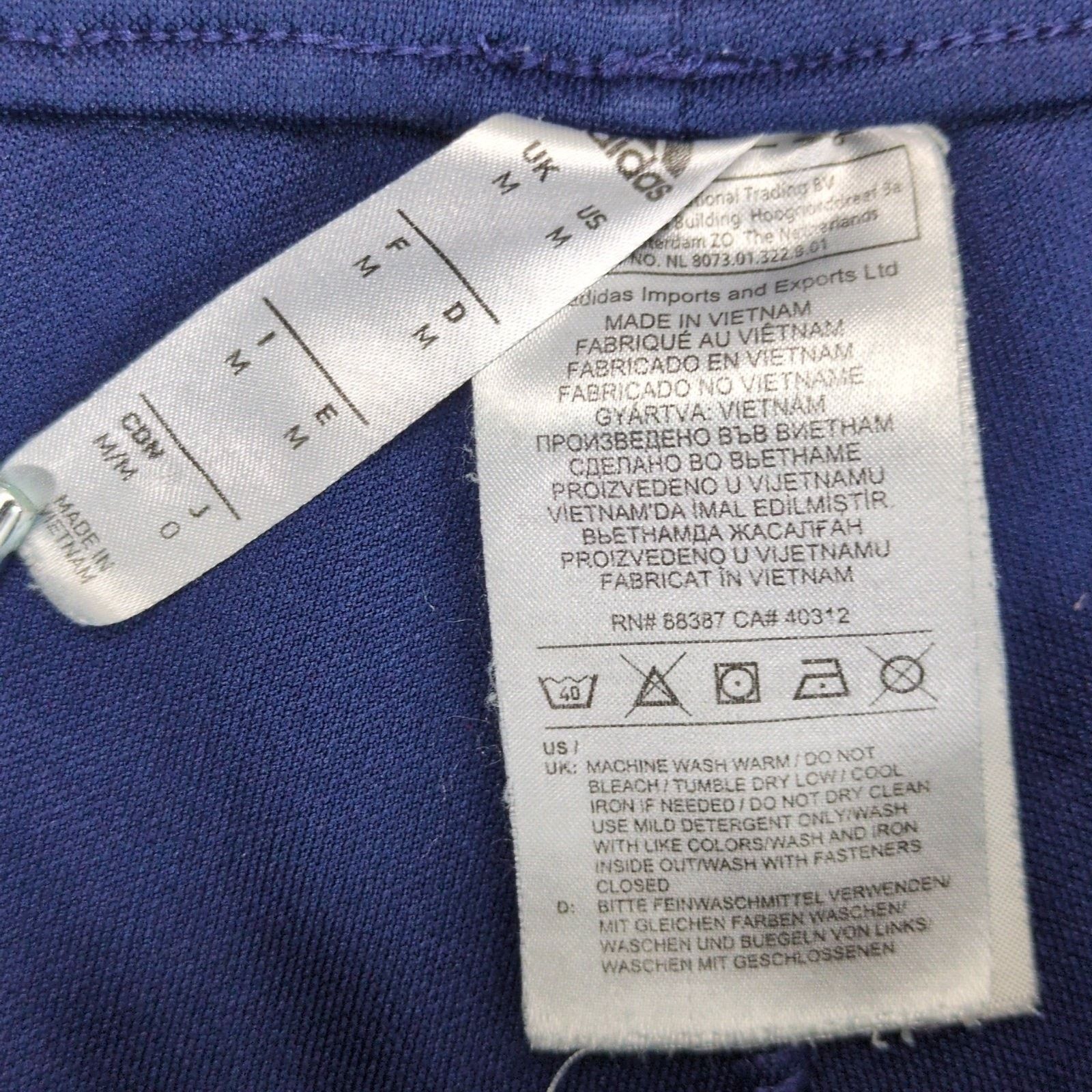 Adidas Adidas Men's M Clima Cool Blue White Striped Athletic Pants Size US 30 / EU 46 - 5 Thumbnail