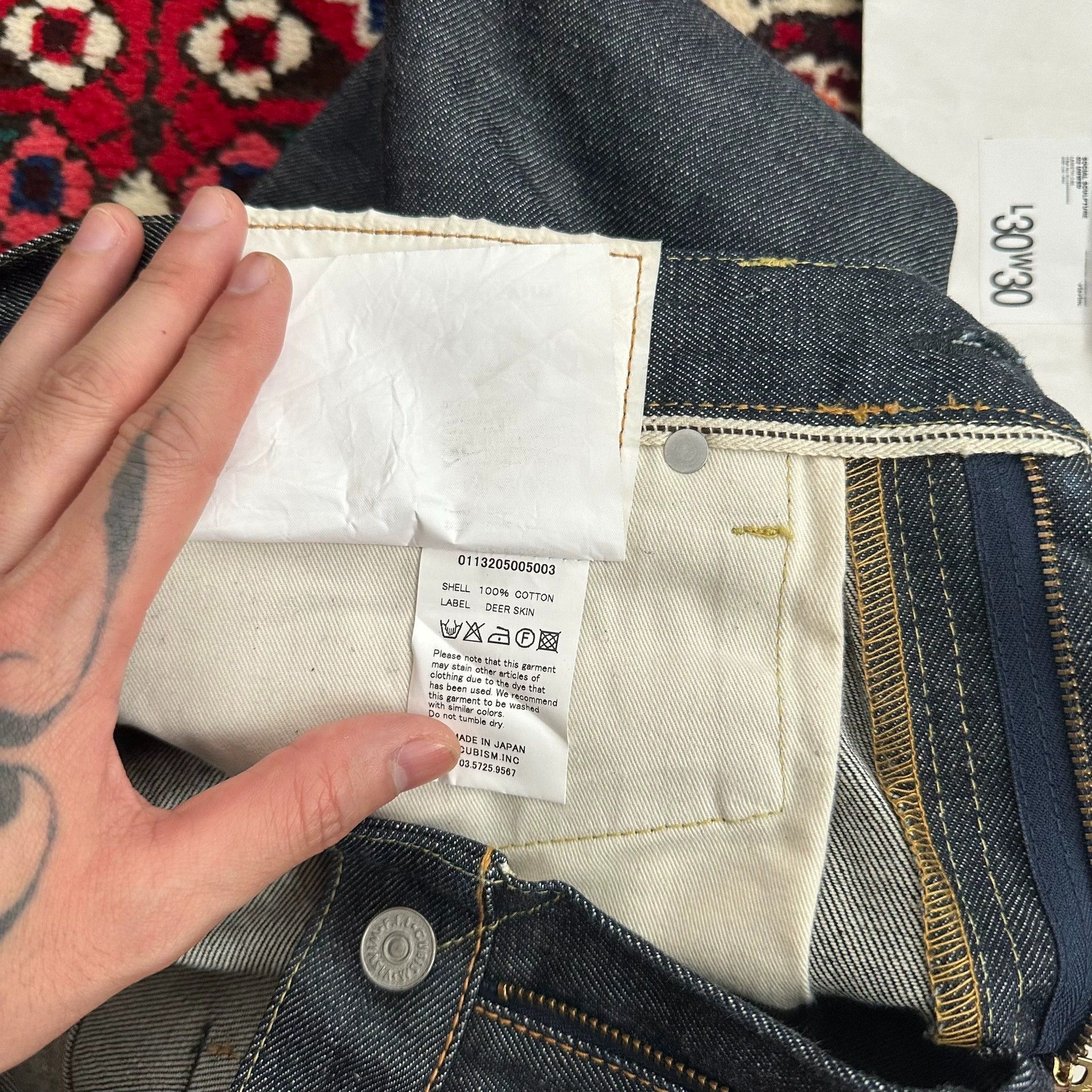 Visvim visvim 13aw 03r nw raw denim jeans w30l30 mint Size US 30 / EU 46 - 7 Thumbnail