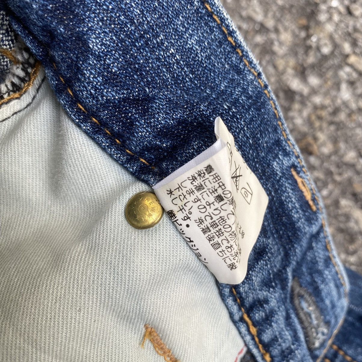 If Six Was Nine Flared Cargo Denim Brappers Boot Cut Jeans Low Rise Size US 28 / EU 44 - 8 Thumbnail