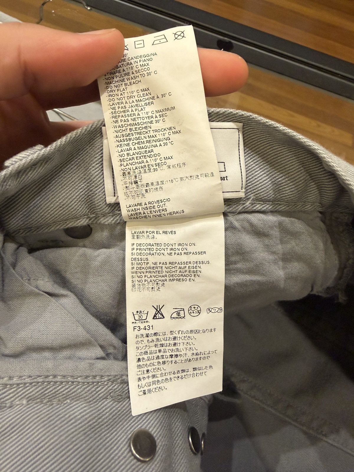 Maison Margiela Maison Margiela Grey Denim Jeans Size US 30 / EU 46 - 6 Thumbnail