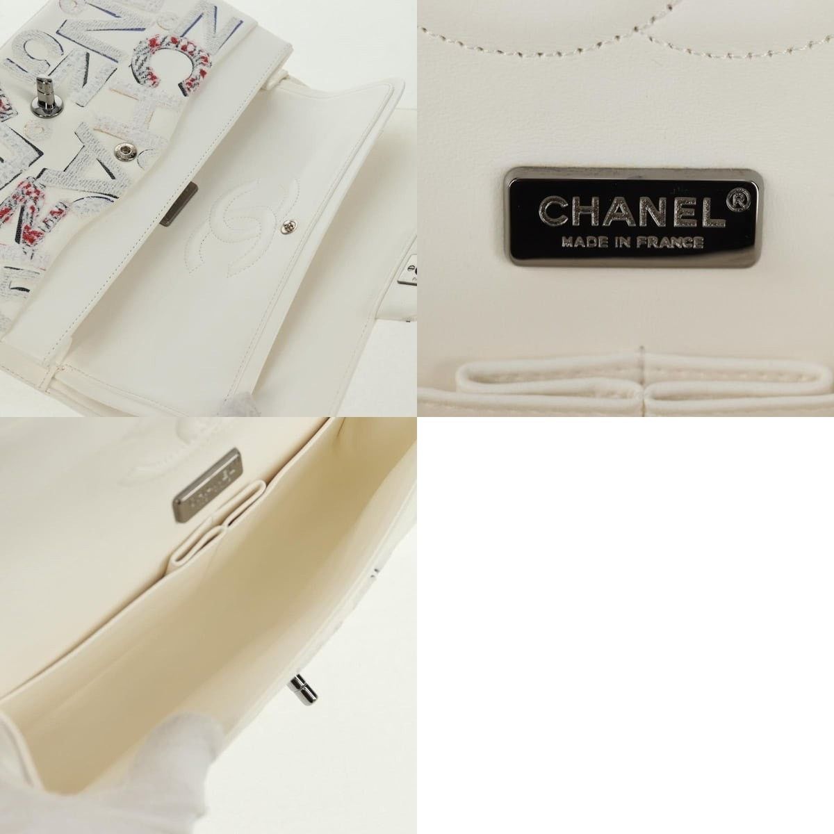 Chanel Chanel Chain Shoulder Bag Size ONE SIZE - 8 Thumbnail