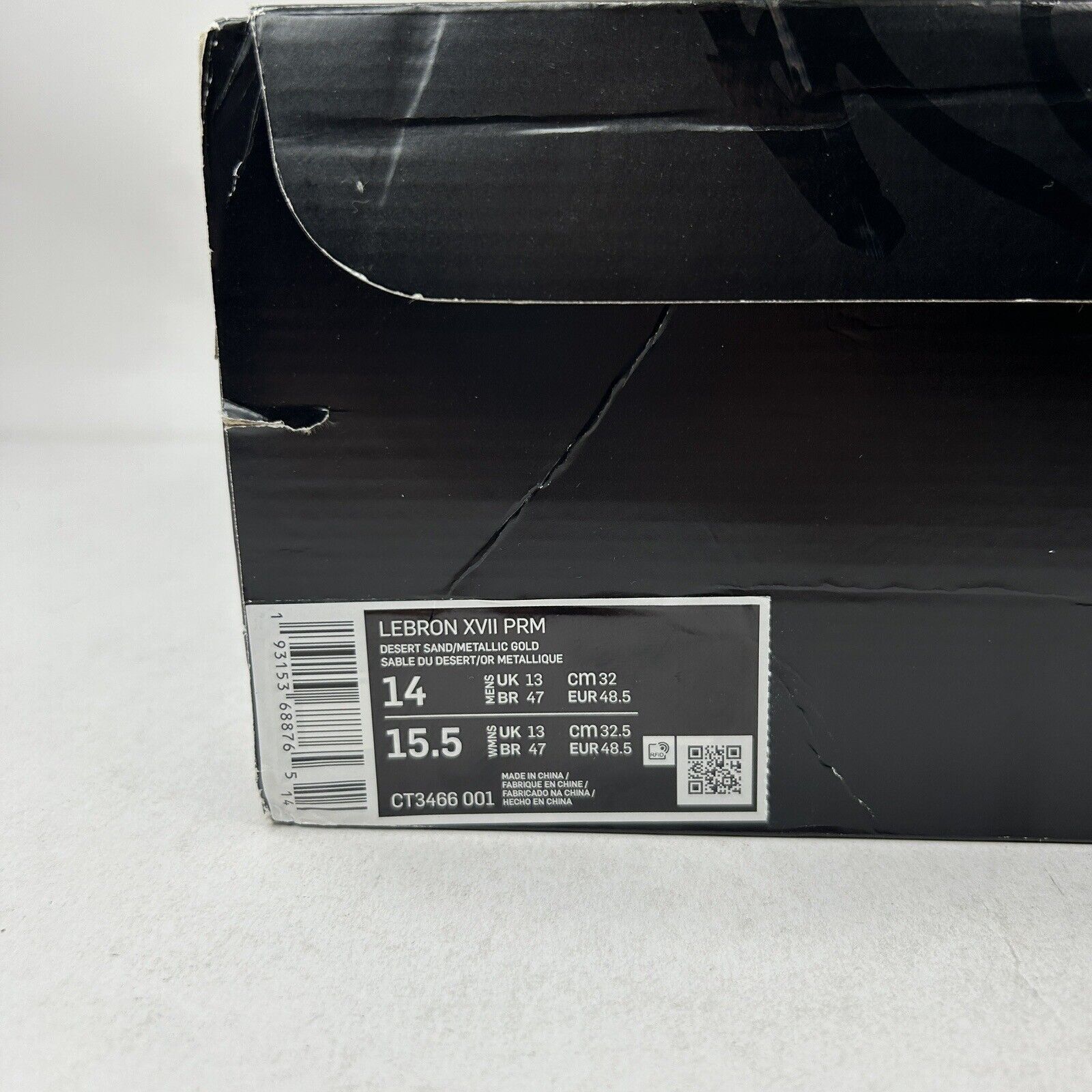 Nike Nike LeBron James 17 XVII “Harlem Win/Win” 2023 Size US 14 / EU 47 - 5 Thumbnail