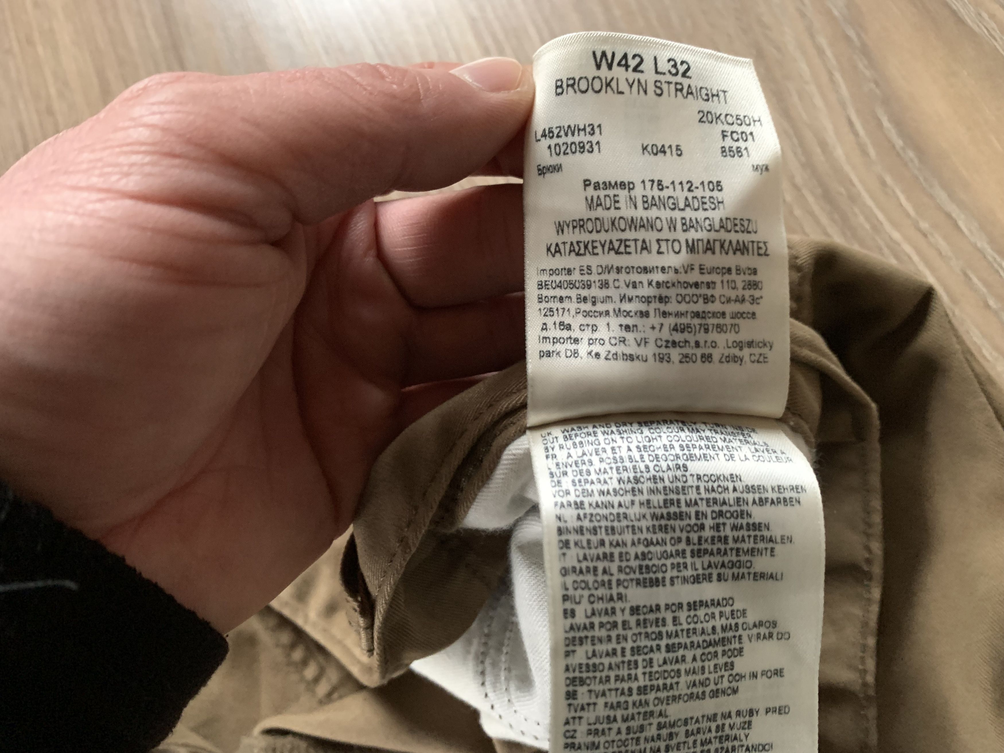 Denime × Lee Lee Brooklyn Straight Stretch Khaki Casual Pants Size US 42 / EU 58 - 11 Thumbnail