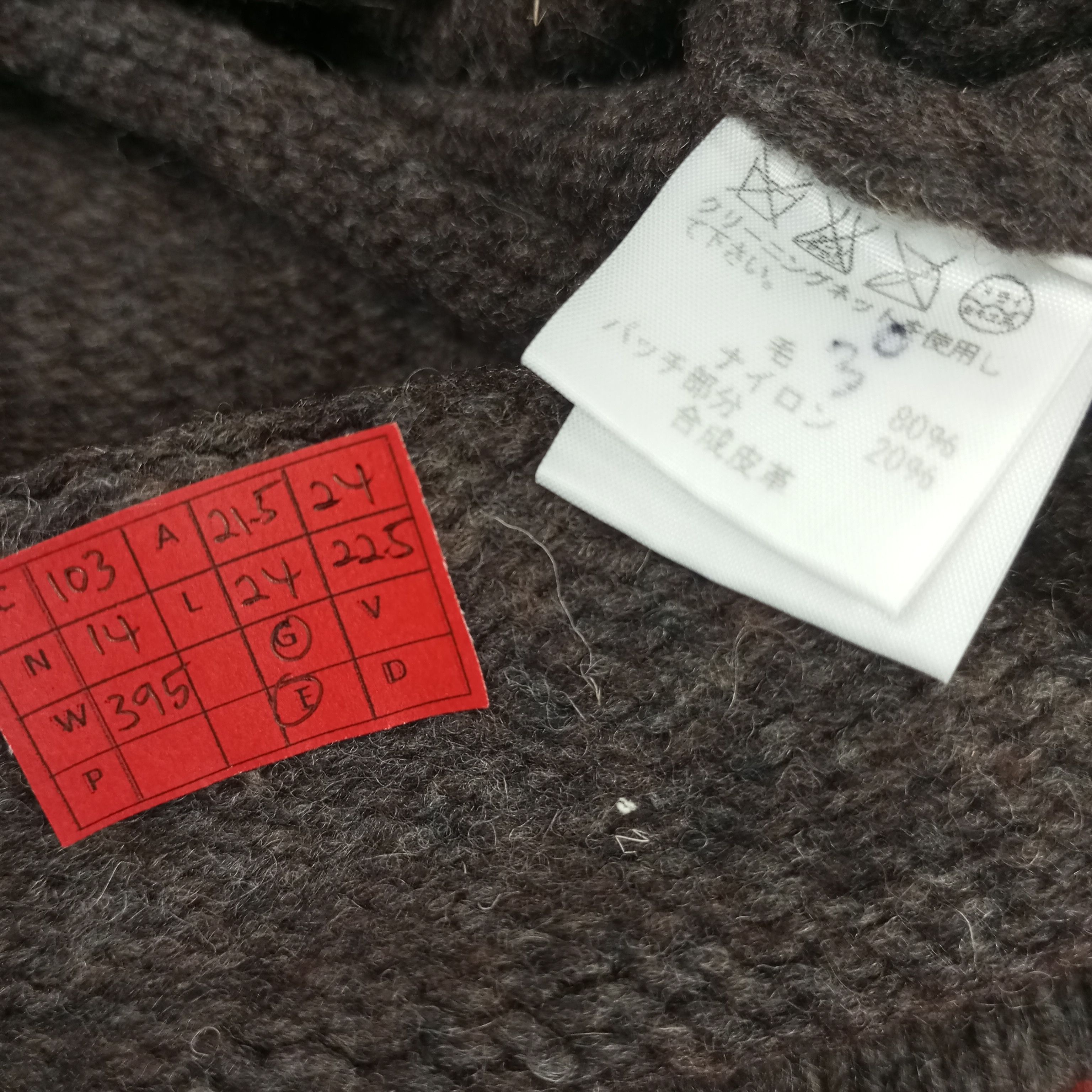 Issey Miyake × Ne-Net × Vintage Ne Net Japanese Designer Brand Issey Miyake Cardigan Sweater Size M / US 6-8 / IT 42-44 - 7 Thumbnail