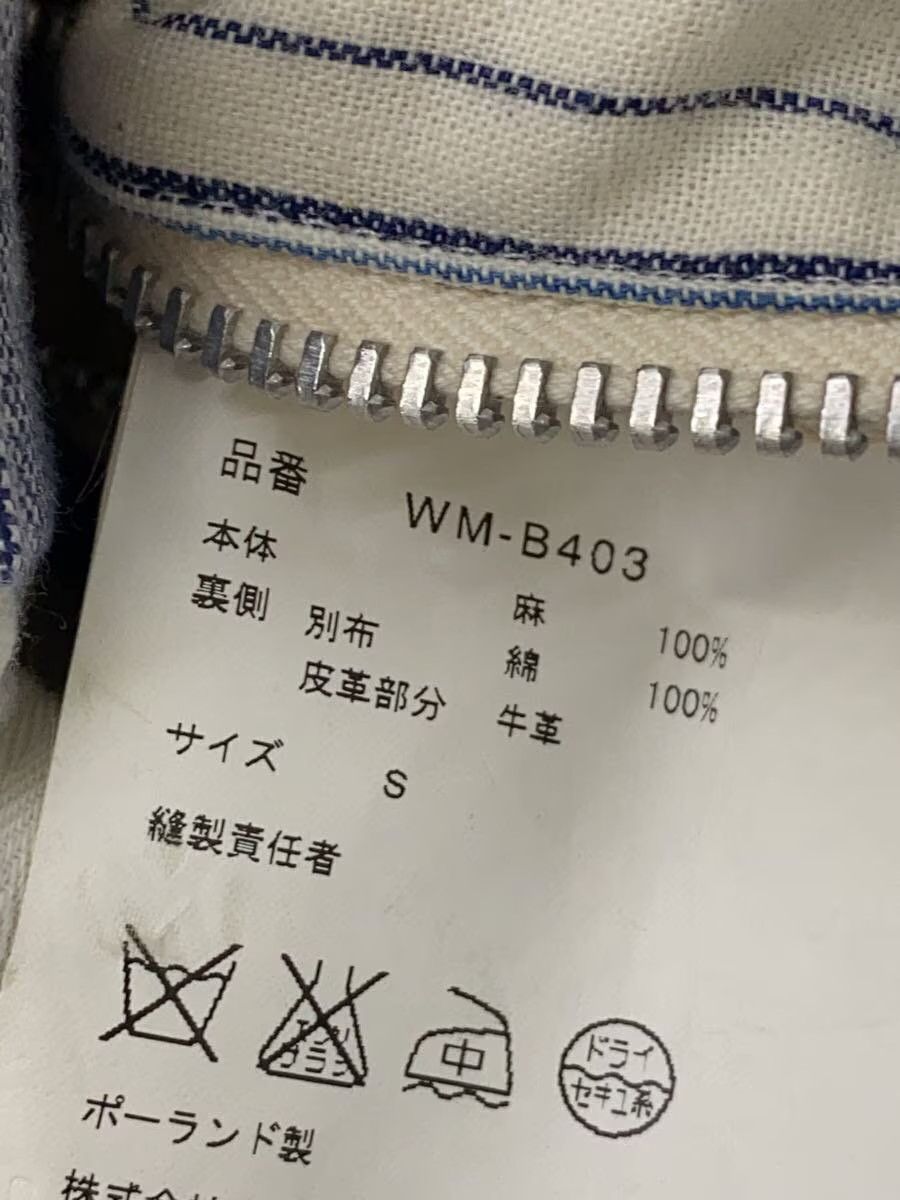 Comme des Garcons × Junya Watanabe Hooded Linen Button Up Jacket Size US S / EU 44-46 / 1 - 6 Thumbnail