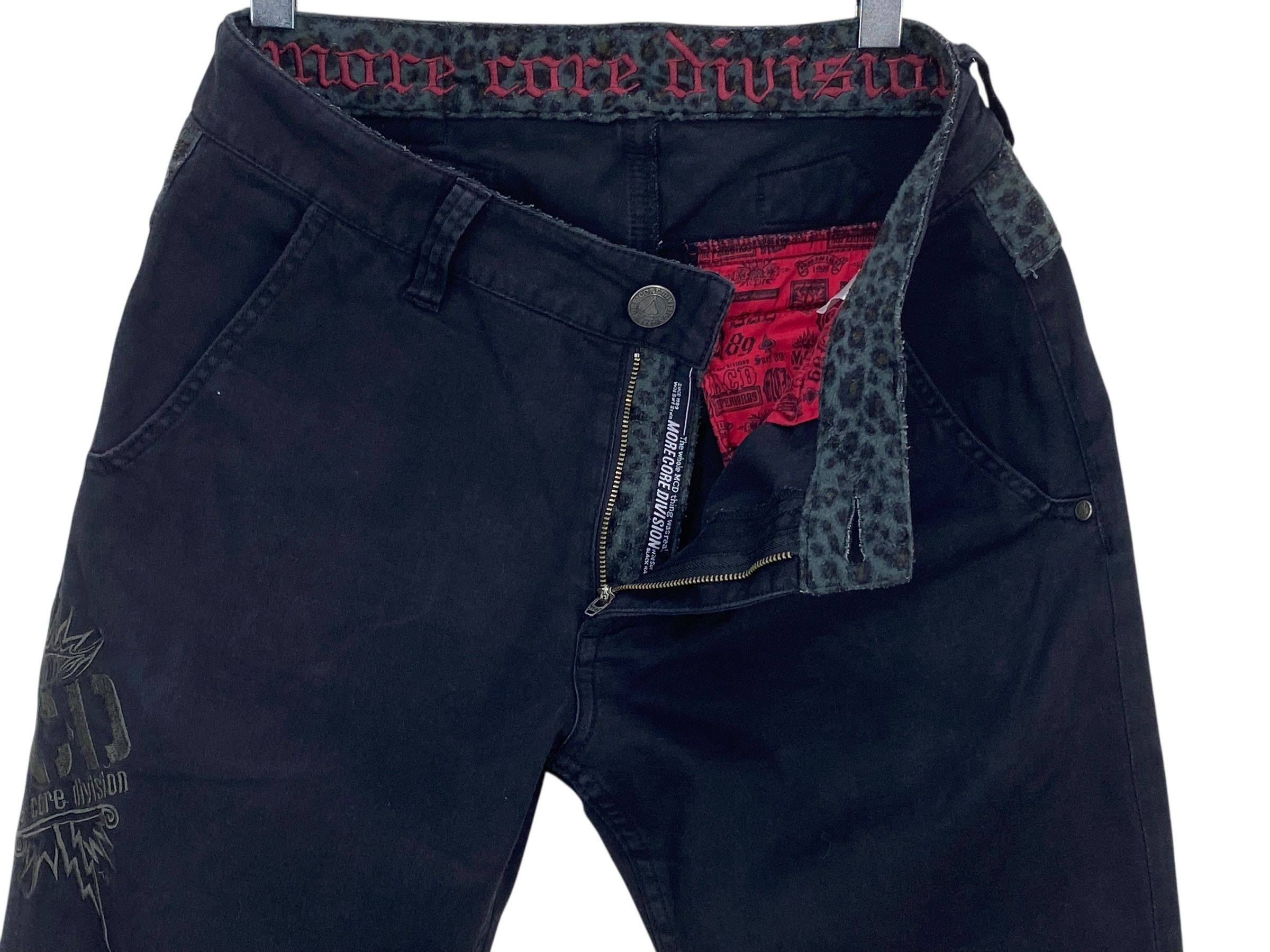 Japanese Brand More Core Division Pants Size US 32 / EU 48 - 4 Thumbnail