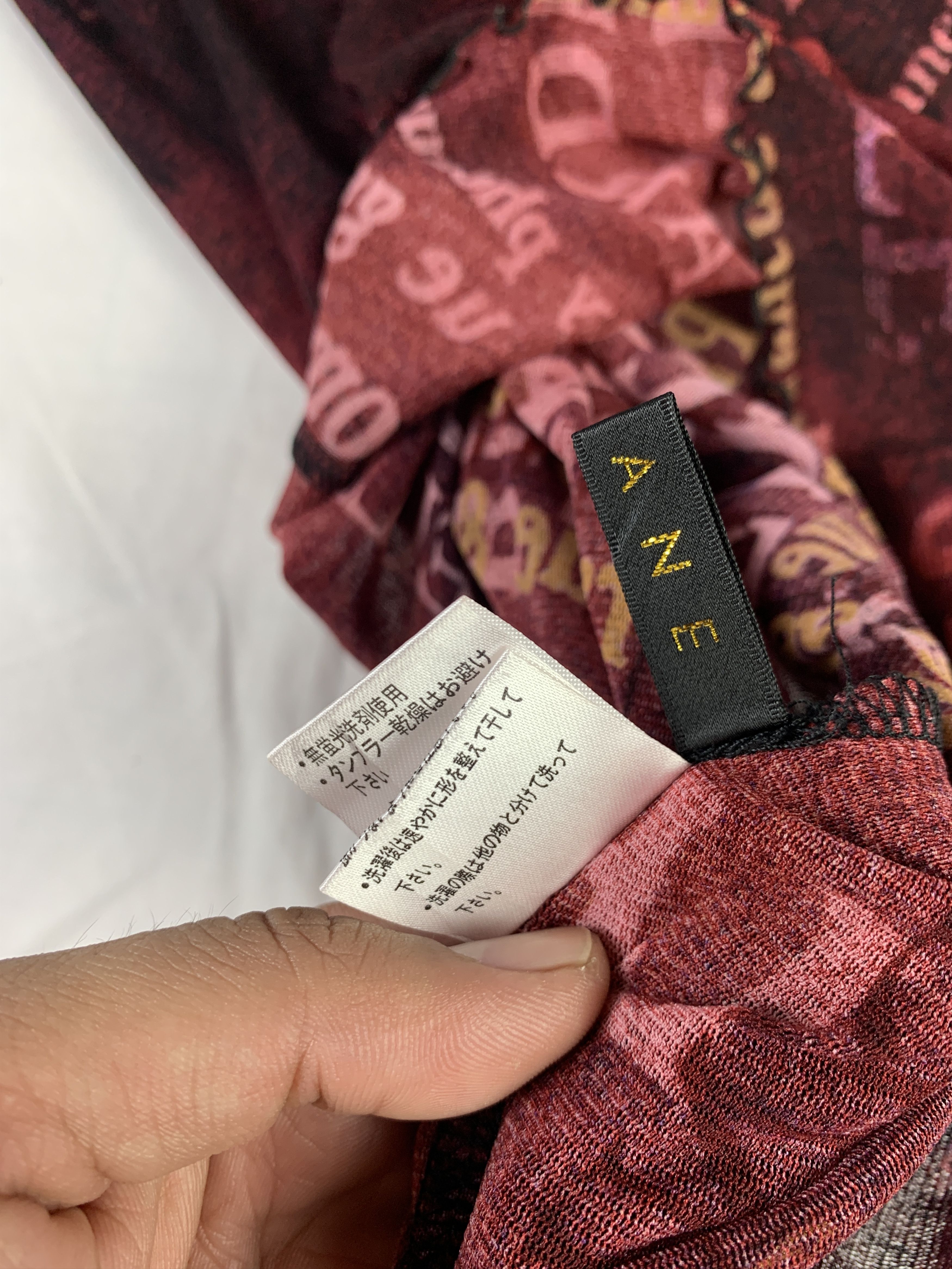 Japanese Brand Almane Word Printed Mesh Top (M to L) Size L / US 10 / IT 46 - 9 Thumbnail