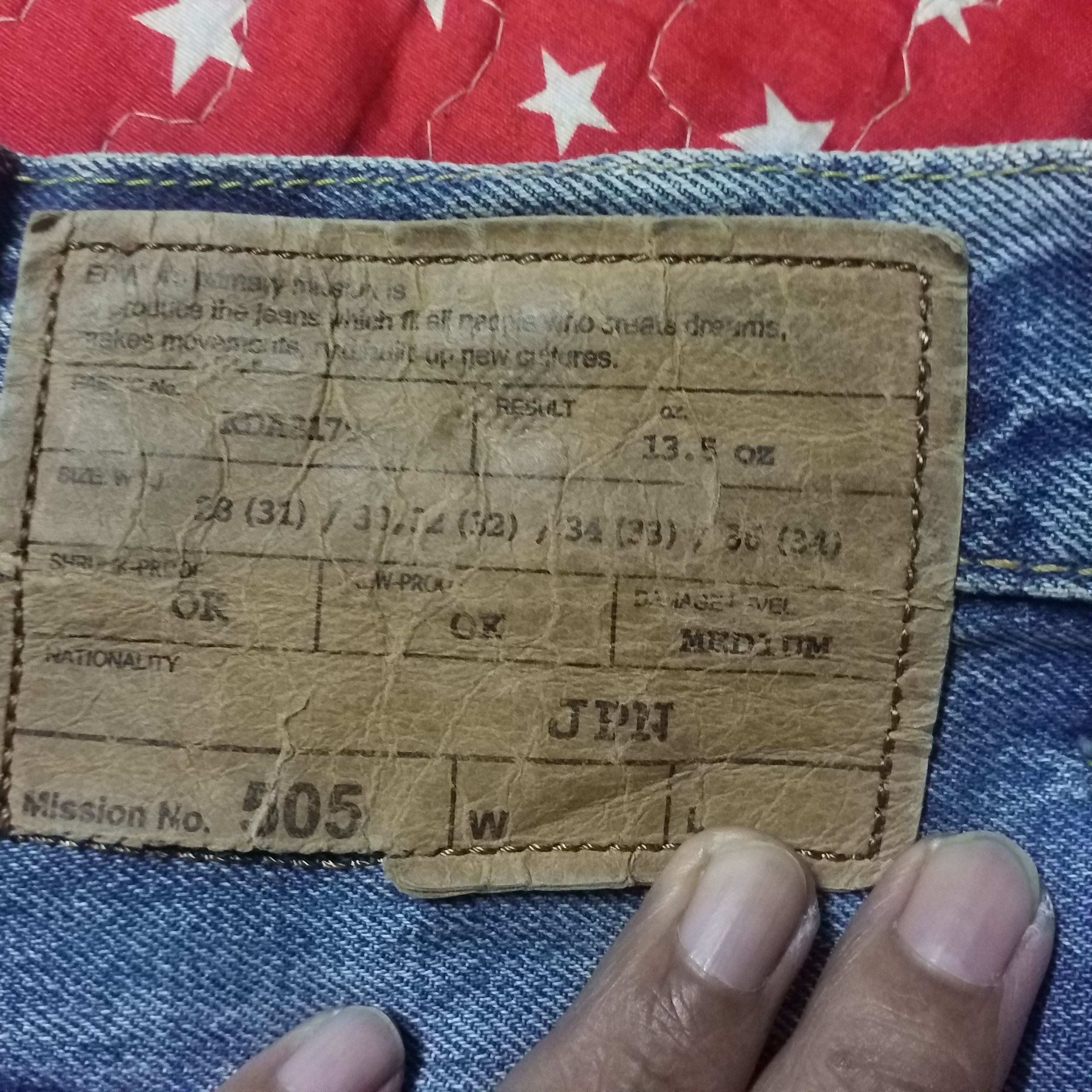 Edwin EDWIN HALF SELVEDGE BIG E DESIGN Size US 34 / EU 50 - 6 Thumbnail