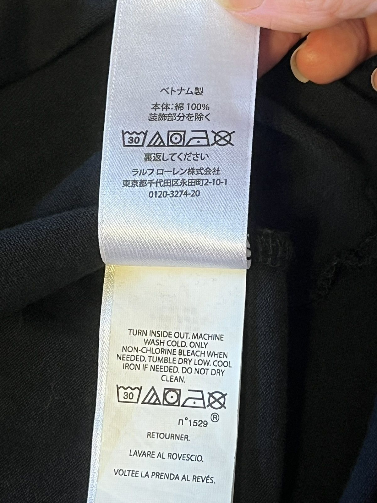 Polo Ralph Lauren Worn by D1 basketball player 6’8” 210 Size US L / EU 52-54 / 3 - 9 Thumbnail