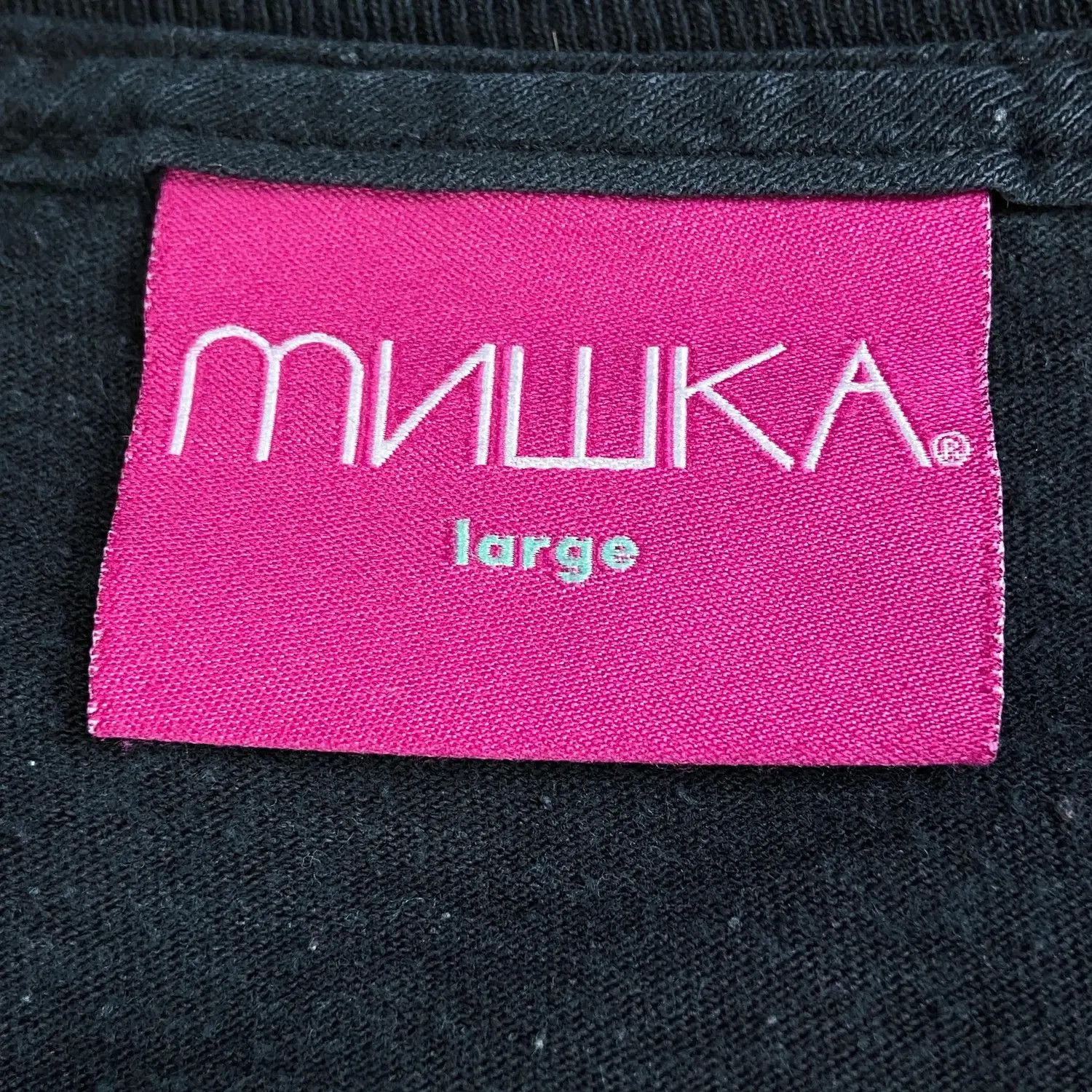 Mishka Mens Vintage T Shirt Mishka Мишка Size L Size US L / EU 52-54 / 3 - 6 Thumbnail