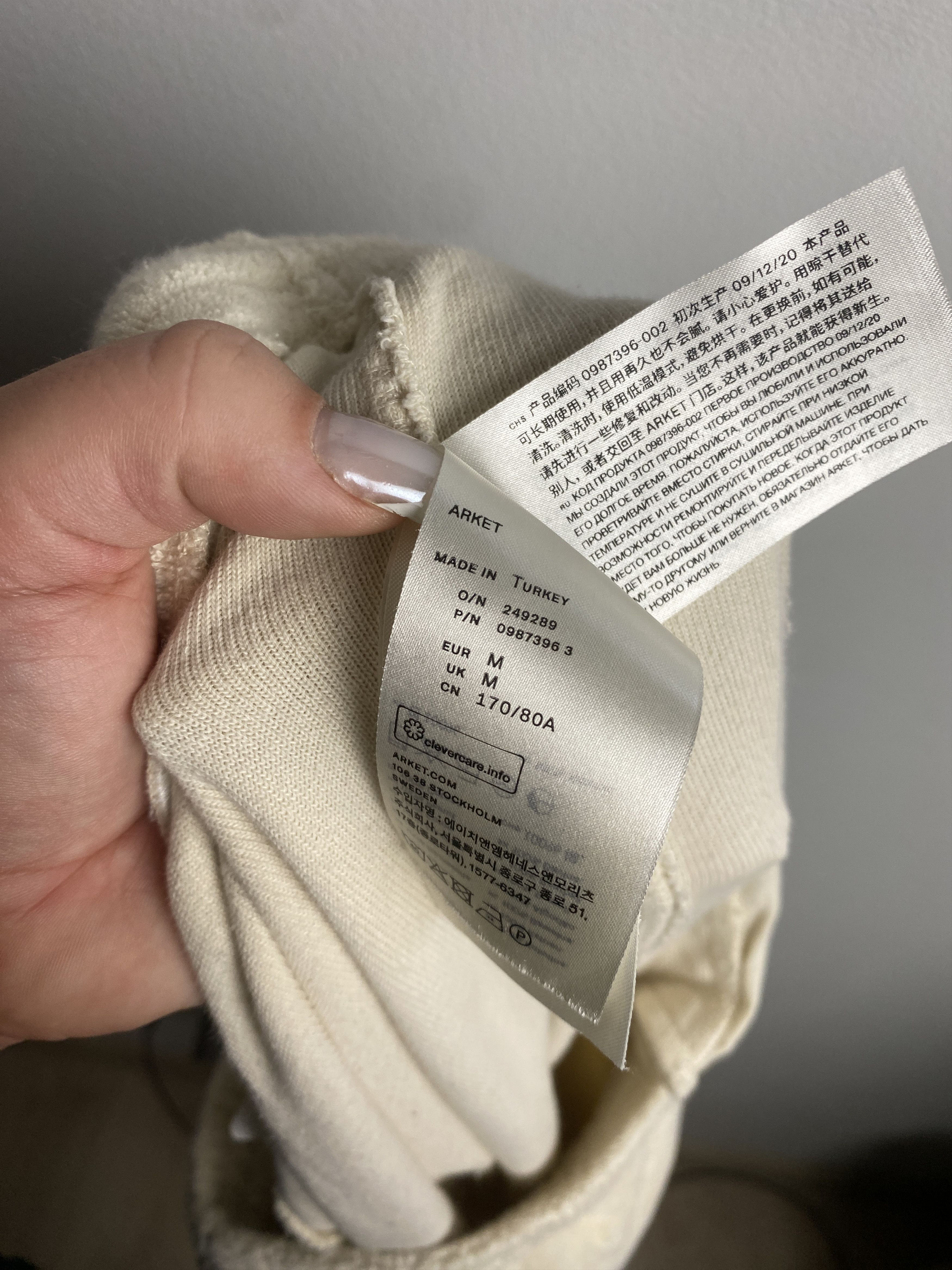 Arket Arket Towelling sweatpants joggers cotton Size 28" / US 6 / IT 42 - 7 Thumbnail