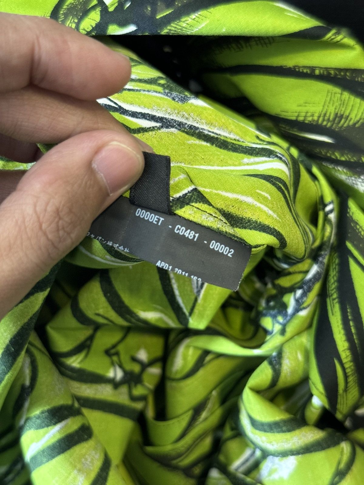 Prada Prada | Banana Print | Size US S / EU 44-46 / 1 - 9 Thumbnail