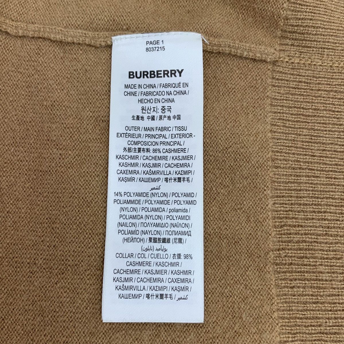 Burberry Burberry Striped Cashmere Long Sleeve Knit Sweater K26WX Size S / US 4 / IT 40 - 6 Thumbnail