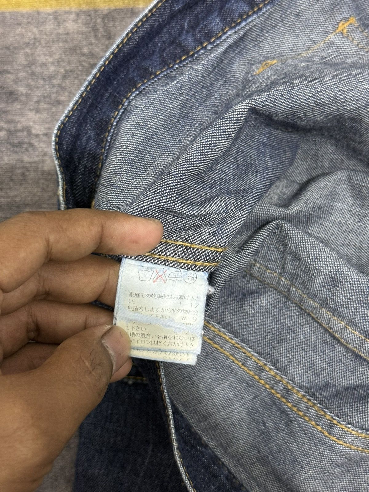 Hysteric Glamour CABANE DE ZUCCA BY ISSEY MIYAKE DENIM PANTS Size US 32 / EU 48 - 7 Thumbnail