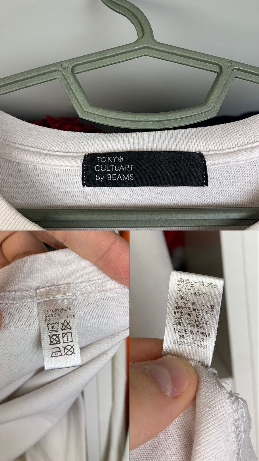 Beams Plus Studio Fish i + Tokyo Cultuart by Beams Long sleeve Size US S / EU 44-46 / 1 - 4 Thumbnail