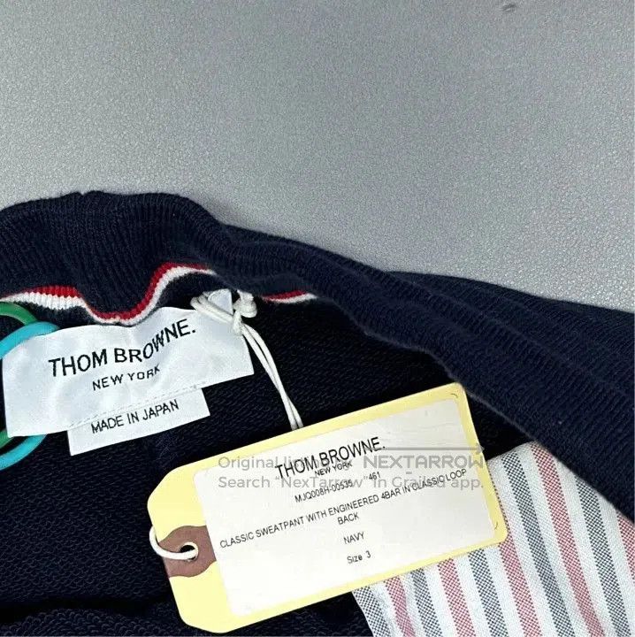 Thom Browne Thom Browne Classic Stripe Sweatpants for Men. Size US 32 / EU 48 - 3 Thumbnail